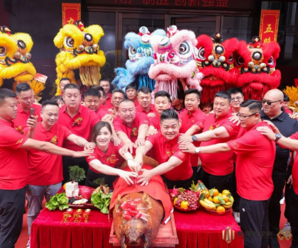 用戶制勝·創新強盛 | 新強盛企業2025春季新品發布暨3.0智慧展廳升級發布會成功舉辦