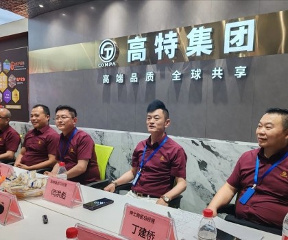 高特控股集團(tuán)4500平方米陶瓷展廳盛大啟幕