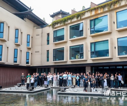 八城聯(lián)動，共創(chuàng)美好！2025恒潔“質(zhì)美中國”引領品質(zhì)煥新?