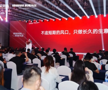 大將軍瓷磚新生代柳嘉興：不追短期風口，只做長久生意