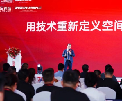 大將軍發布的科技干貨，為何引得經銷商熱評？