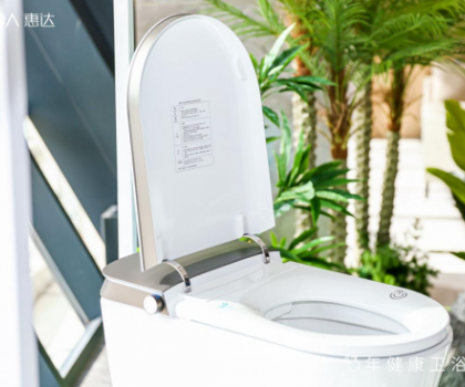 從惠達(dá)深盾S5全球首發(fā)，看衛(wèi)浴行業(yè)如何破局新消費(fèi)時(shí)代