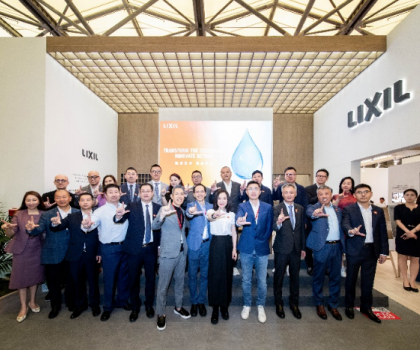 驪住水科技集團亮相2025中國國際廚衛展 “驪想新所” 共繪未來人居藍圖