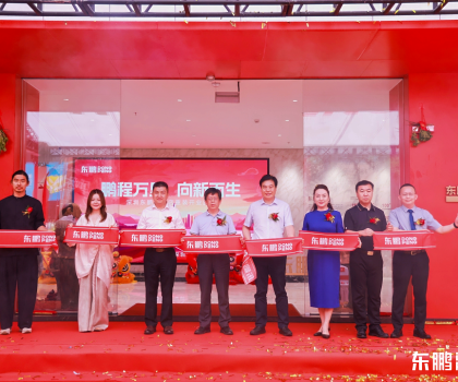 東鵬控股韌性生長，200家門店煥新背后的破局密碼