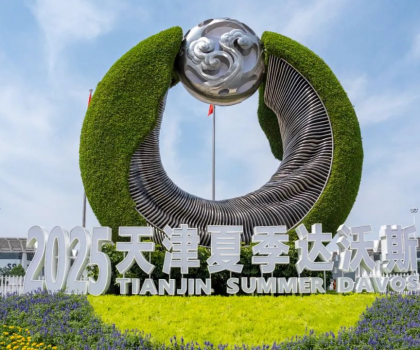 惠達總裁王佳亮相2025達沃斯論壇，解碼AI時代健康衛浴方程式