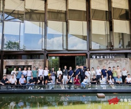 黃金比例重構空間美學|牛角尖瓷磚1000×1600MM新品發布開啟建陶高奢新紀元