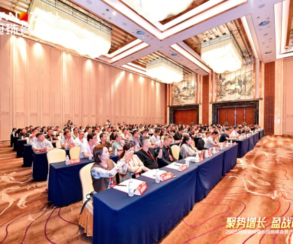 聚勢增長，盈戰(zhàn)市場！2025冠珠瓷磚增長戰(zhàn)略峰會暨產品訂貨會圓滿成功