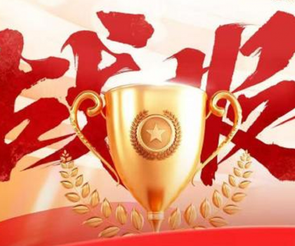 東鵬控股618雙料登頂，數字化零售重構家居消費新范式