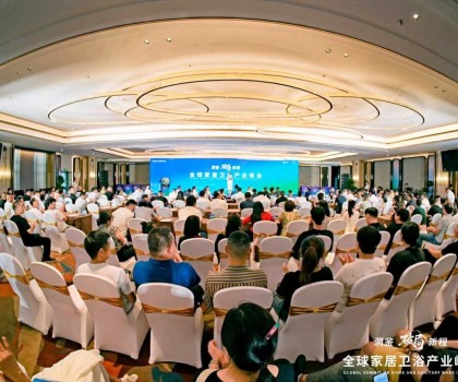 航標衛浴鼎力賦能 2025全球峰會，共繪行業宏偉藍圖