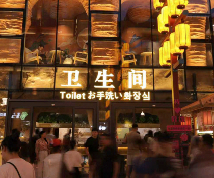 火爆！九牧、敦煌文旅打造城市文化打卡新地標(biāo)！