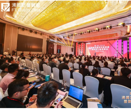 沸騰質(zhì)量金獎(jiǎng)！性能第一大獎(jiǎng)！鷹衛(wèi)浴實(shí)力閃耀2024沸騰質(zhì)量頒獎(jiǎng)盛典！