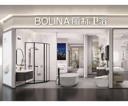 “拼實(shí)力”時(shí)代，航標(biāo)衛(wèi)浴“厚植優(yōu)勢”的打法奏效了