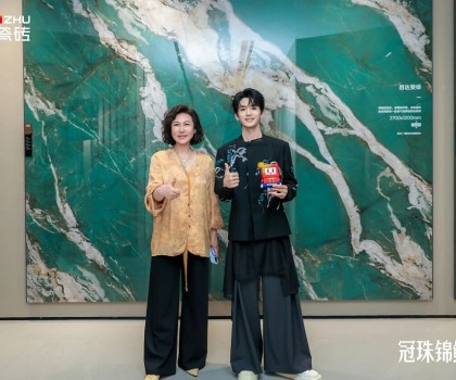 易大千專場直播大贊冠珠巖板：好看又實用，真實分享圈粉又圈客