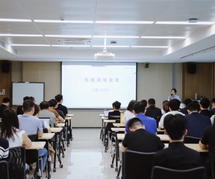 東鵬控股與火山引擎攜手啟動AI智能體項目，共筑數字化轉型新引擎