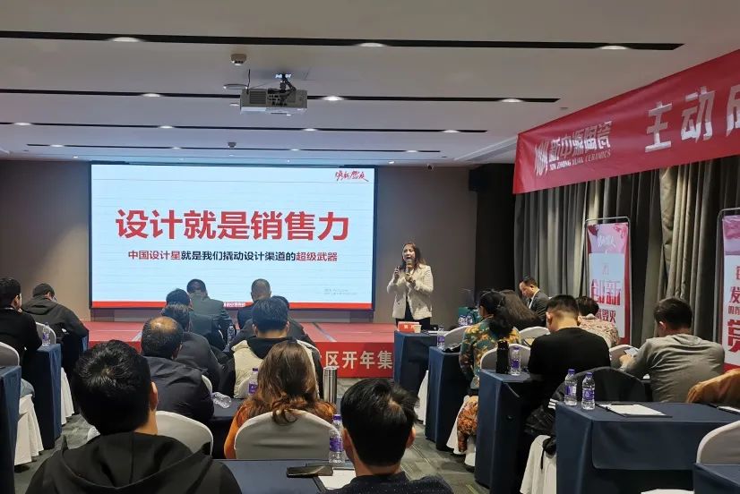 1648094106115293.jpg 2022新中源全國經銷商開年集訓圓滿收官!12.jpg