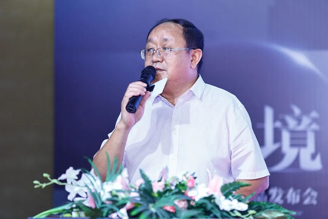 1661561736737084.jpg 安徽省徽學(xué)會(huì)副會(huì)長楊永生.jpg