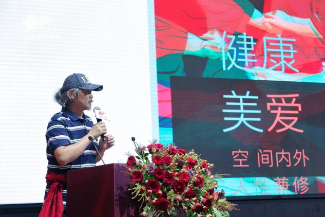 1666832311694658.png 2022年江西設計力量7周年盛典暨理事單位授牌儀式圓滿結束!9.png