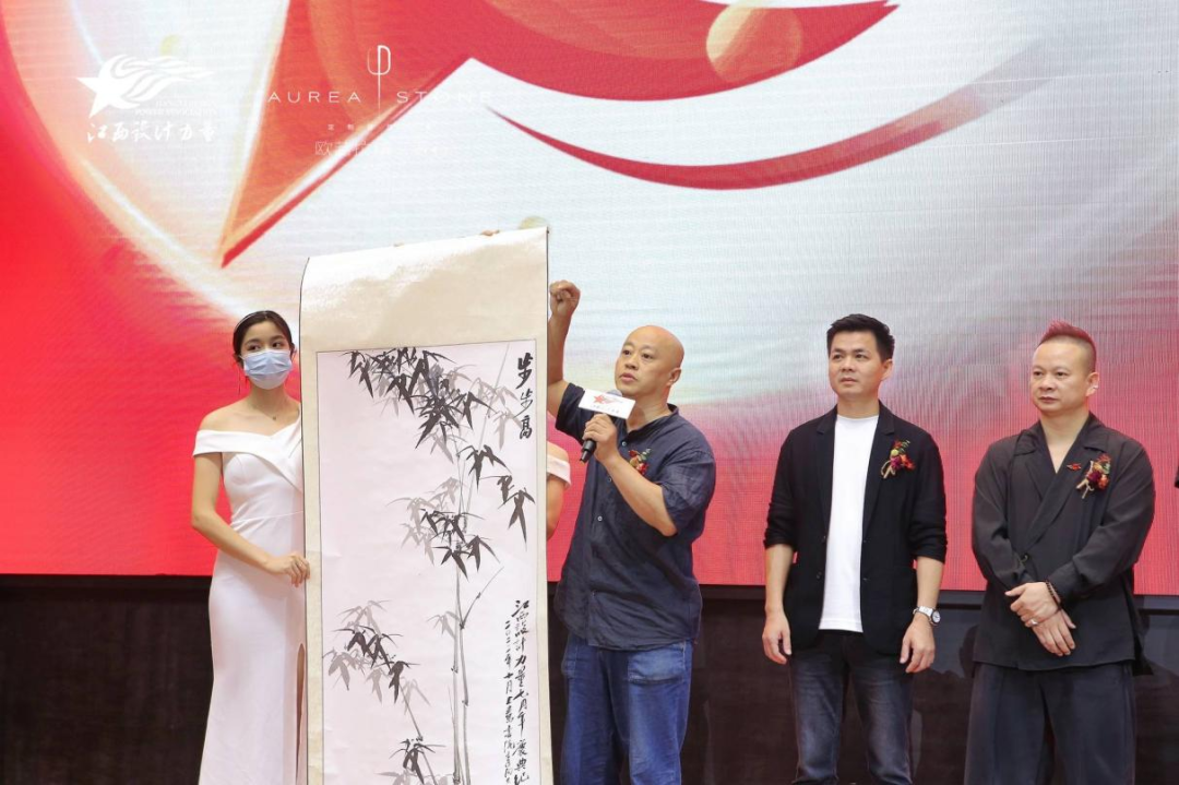 1666832836213078.png 2022年江西設計力量7周年盛典暨理事單位授牌儀式圓滿結束!31.png