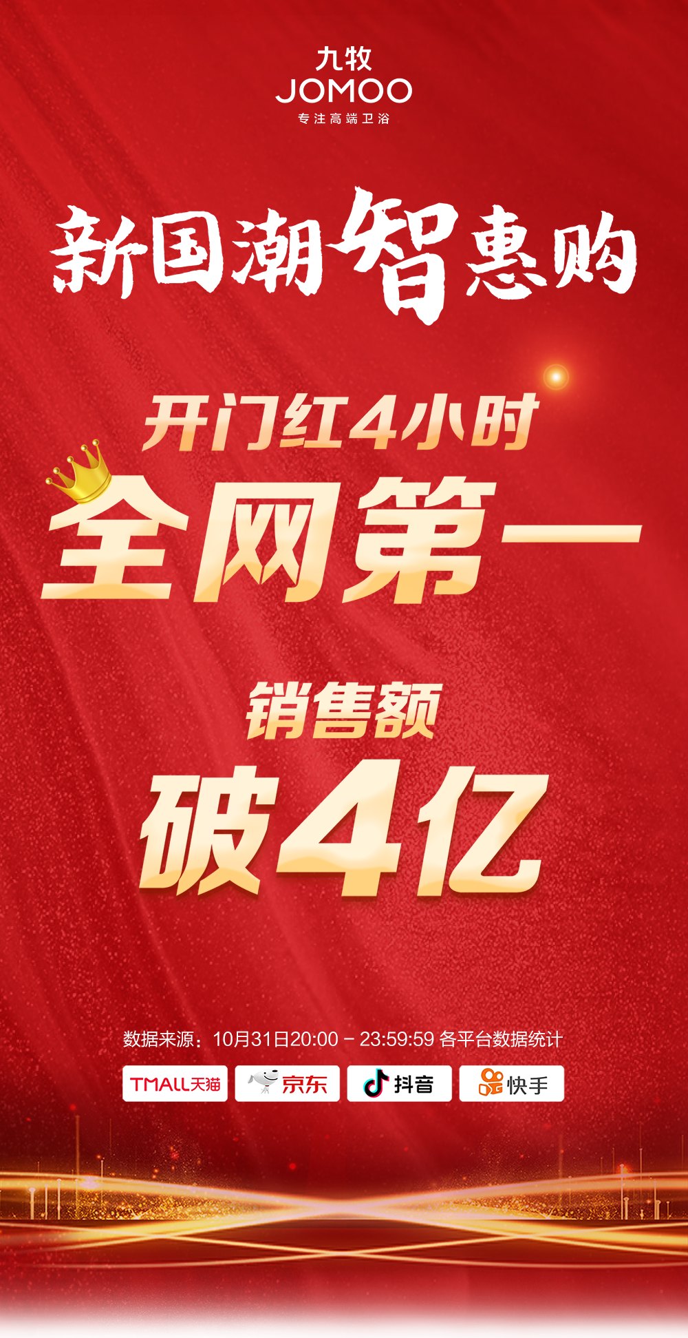 1667369066227169.jpg 1.jpg