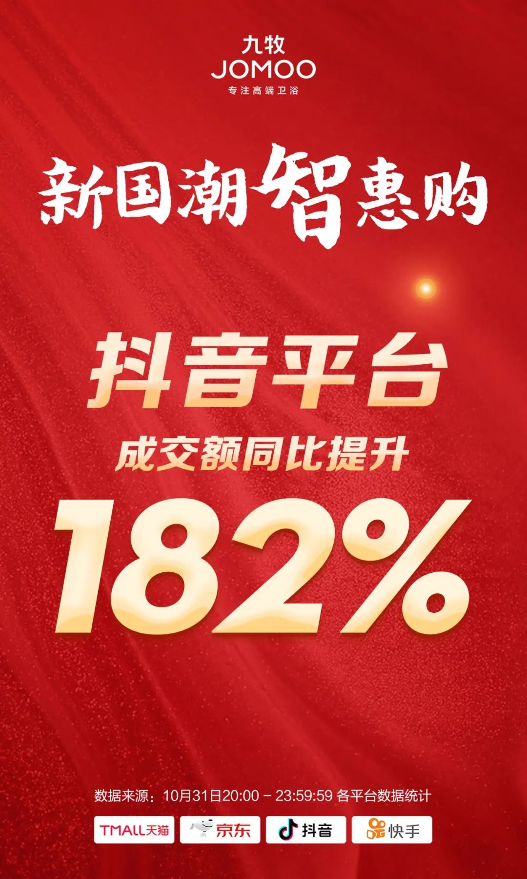 1667369212169232.jpg 7.jpg