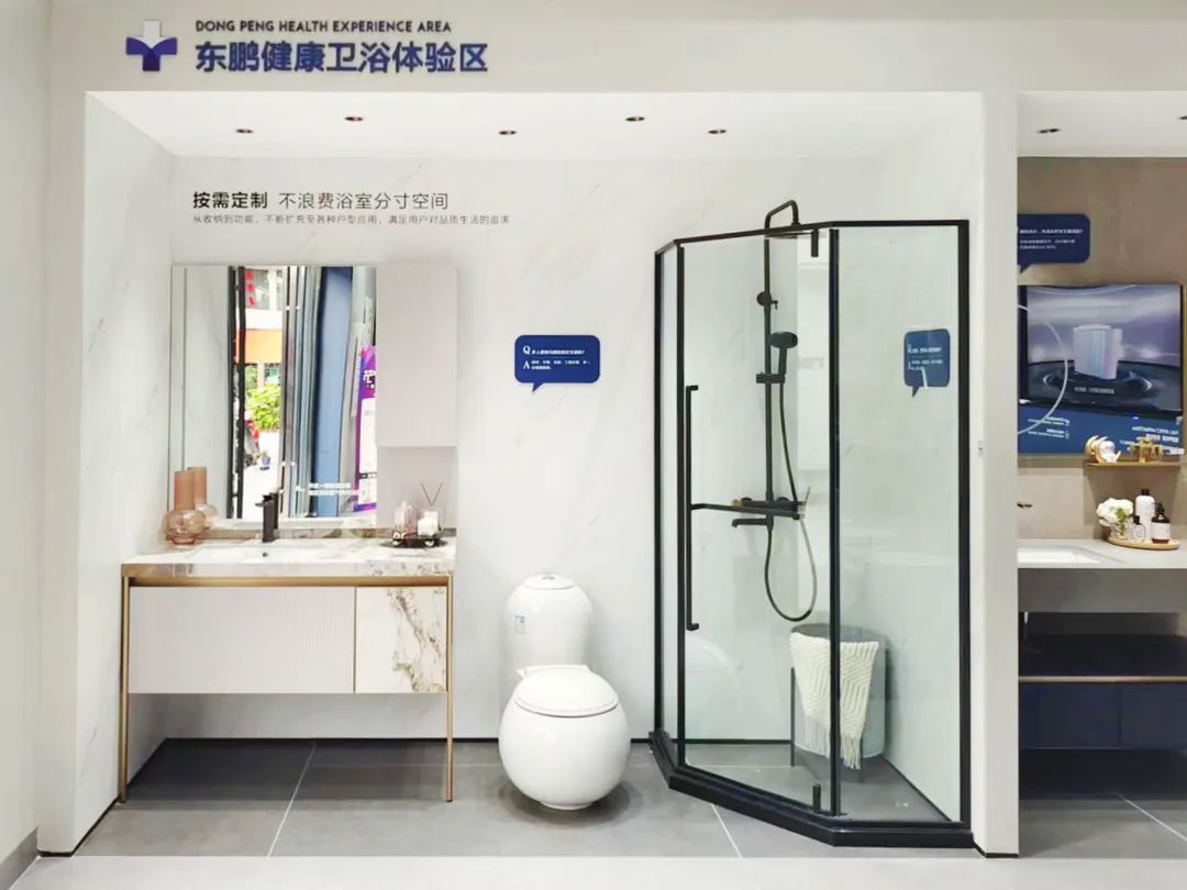 1671427180638820.jpg 東鵬整裝衛(wèi)浴云南曲靖店:健康升級(jí),營(yíng)造人居場(chǎng)景7.jpg