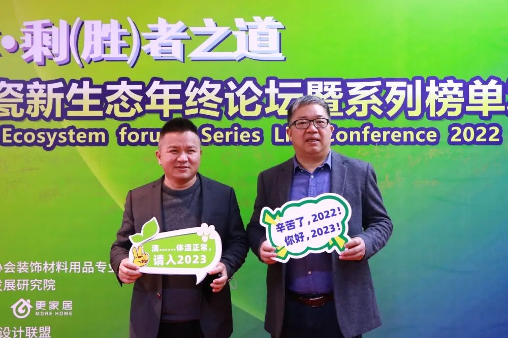 1672391135746320.jpg 微信圖片_20221230165922.jpg