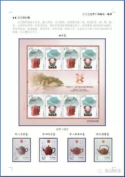 1675041557204311.jpg 6.jpg