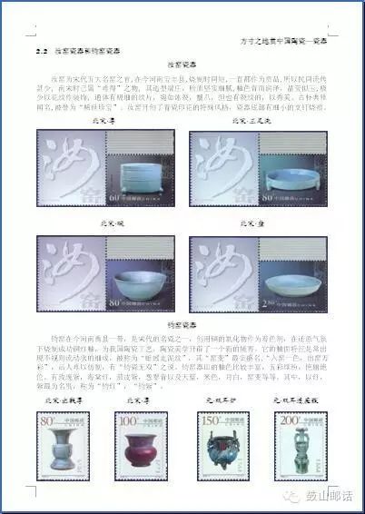 1675041565355837.jpg 9.jpg