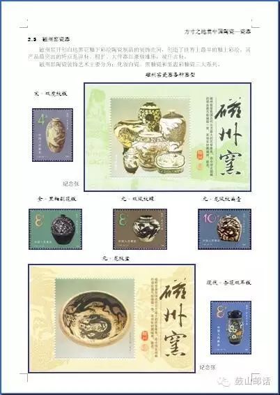 1675041572364561.jpg 12.jpg