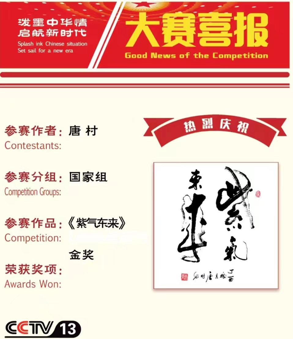 1676427668838126.jpg 微信圖片_202302151011452.jpg