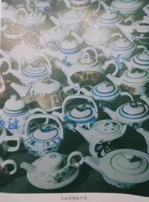 1676595944649636.jpg 微信圖片_202302161735021.jpg