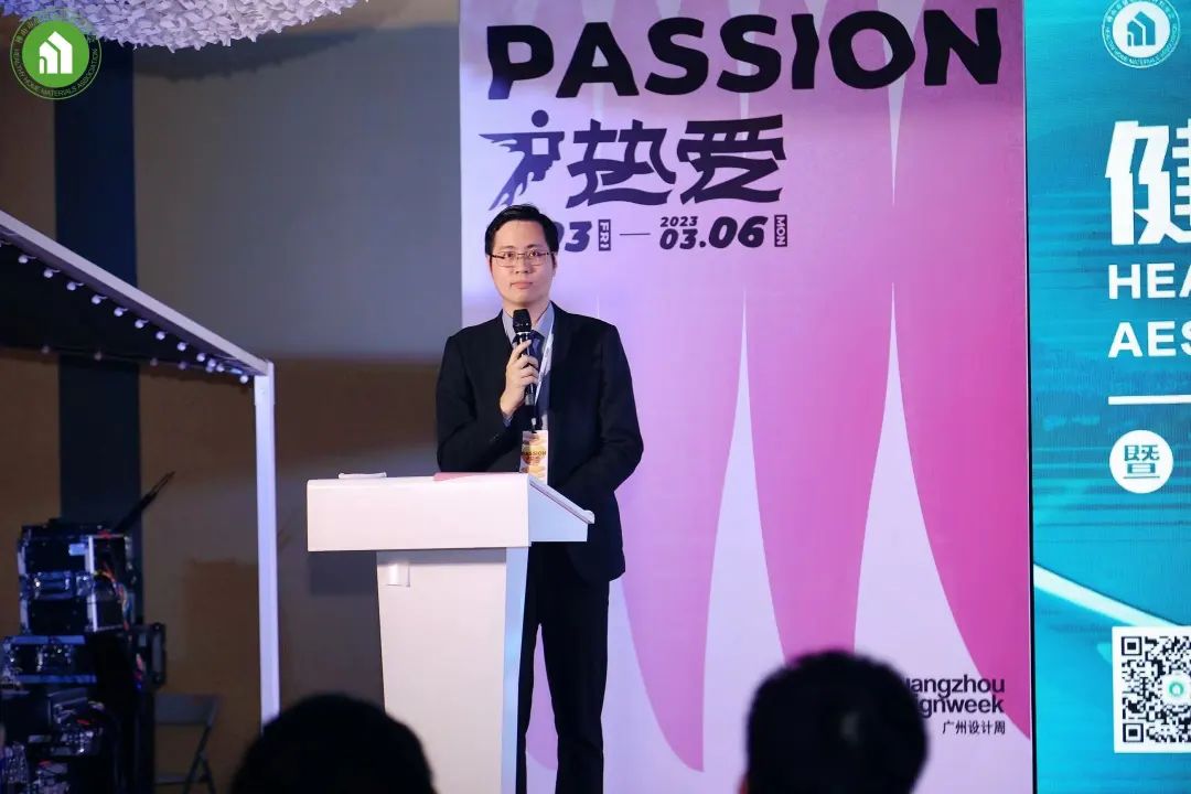 2023健康家居美學(xué)大會暨佛山市健康家居材料協(xié)會交流大會成功舉辦！10.jpg