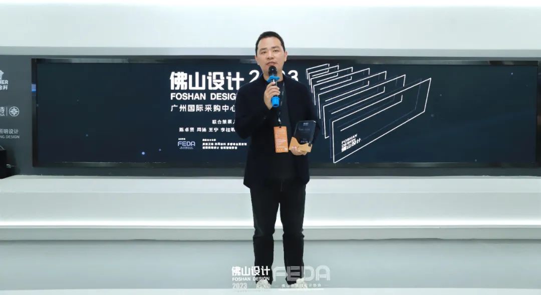 1678595169463552.jpg 賦能未來城市人居,浪鯨衛浴正式成為佛山設計戰略合作伙伴2.jpg