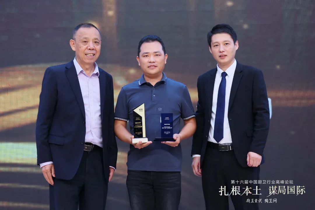 品牌向上！ 浪鯨衛浴榮獲十大衛浴品牌等三項大獎.jpg