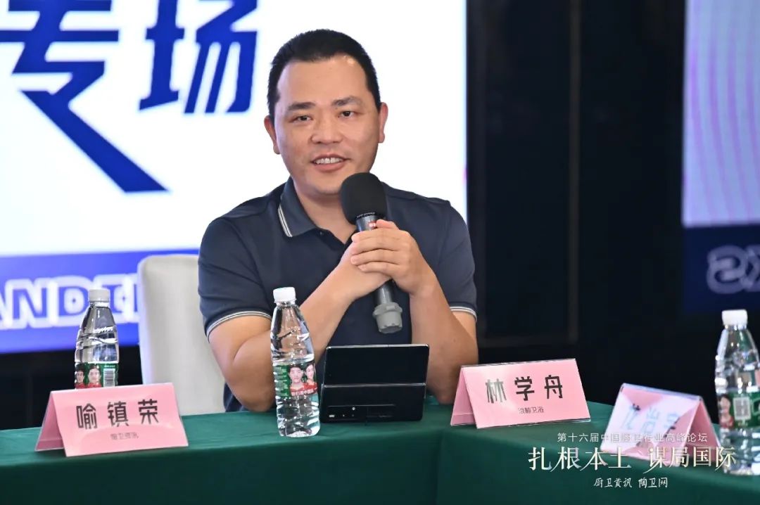 品牌向上！ 浪鯨衛浴榮獲十大衛浴品牌等三項大獎6.jpg