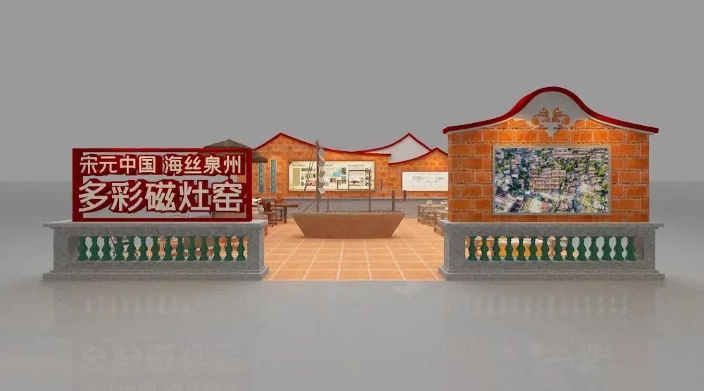 “世遺泉州 多彩磁灶窯”主題宣傳周將在家博會(huì)期間舉辦！5.jpg