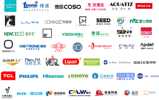 1678840595163035.png 陶衛網-2023上海酒店工程設計與用品展V1509.png