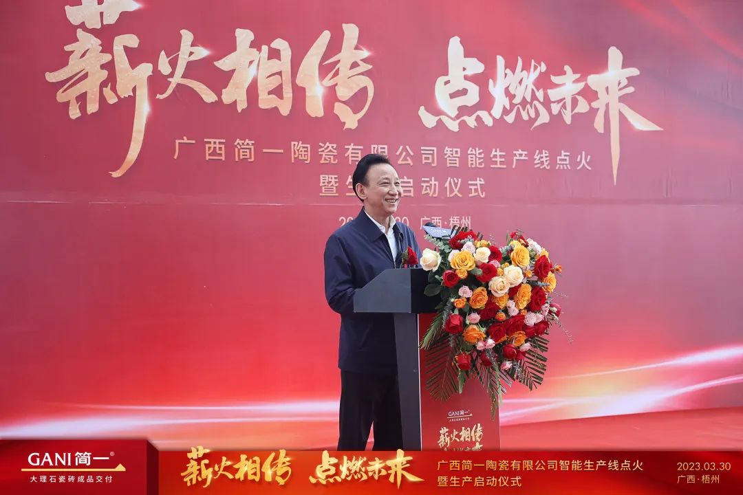 1680180584899773.jpg 微信圖片_20230330203808.jpg