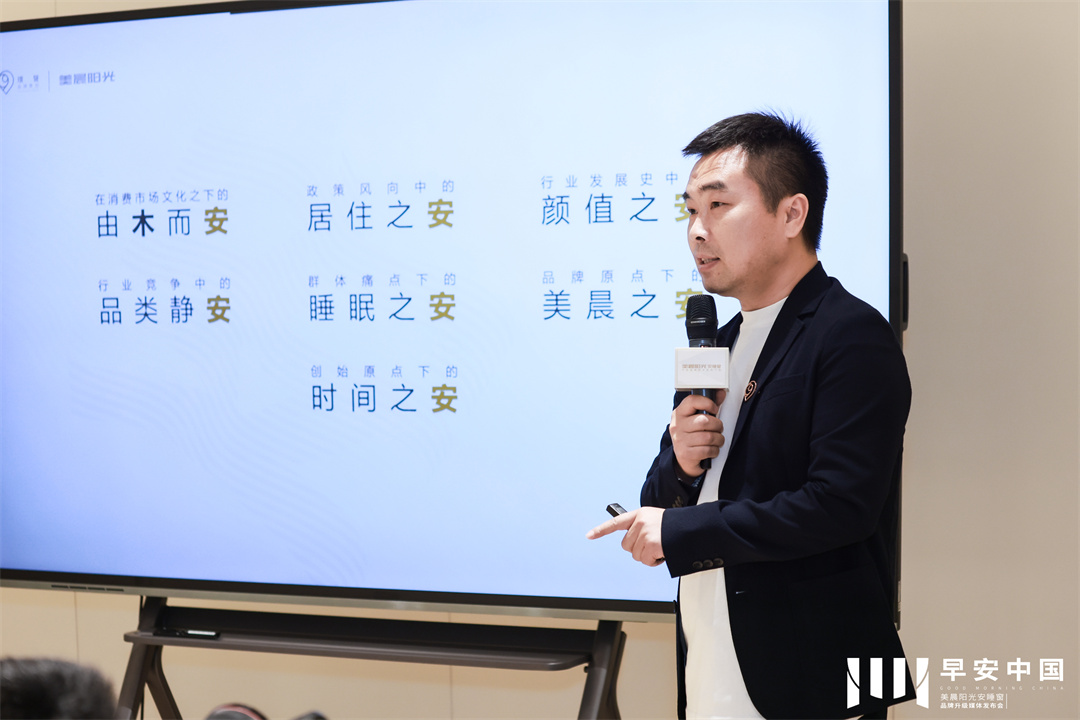 1681261664417733.jpg 5環聲品牌策劃 創始人.jpg