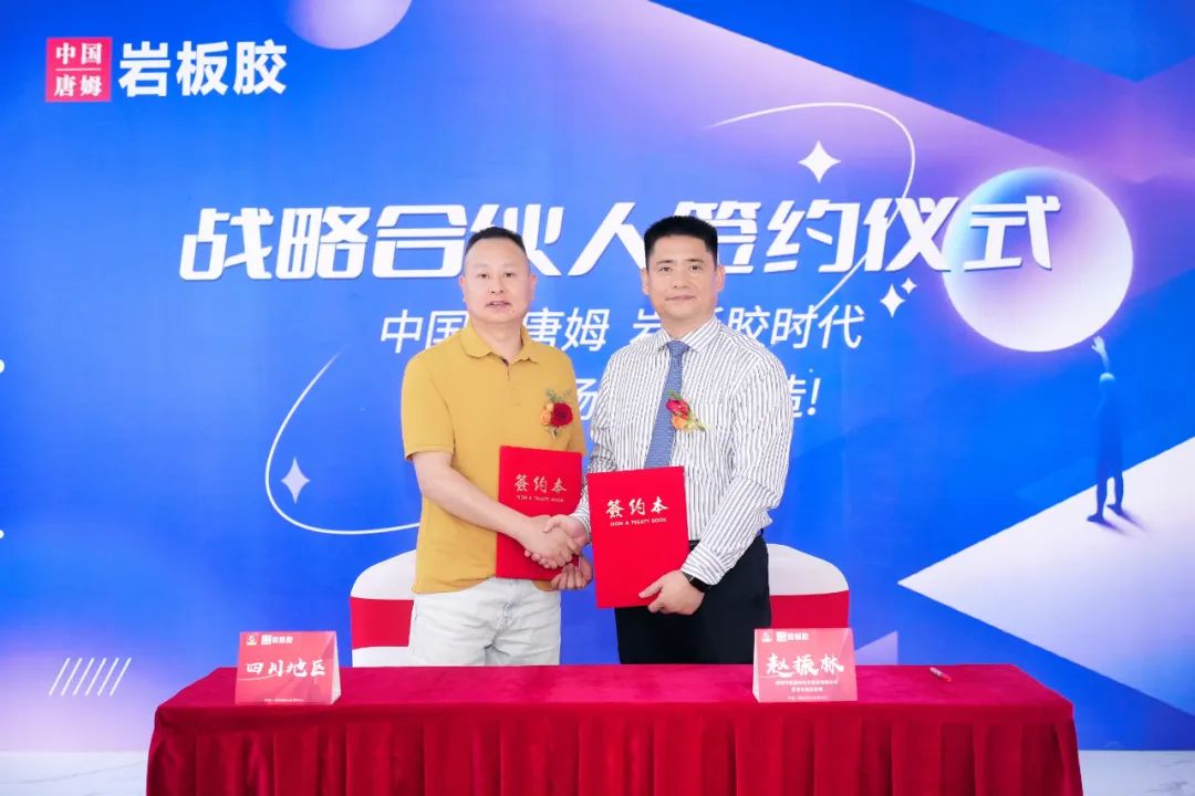 1681362388646099.jpg 16.jpg