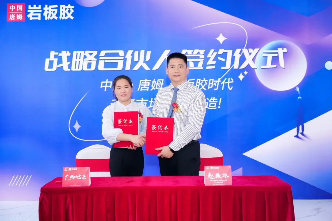 1681362415191560.jpg 18.jpg