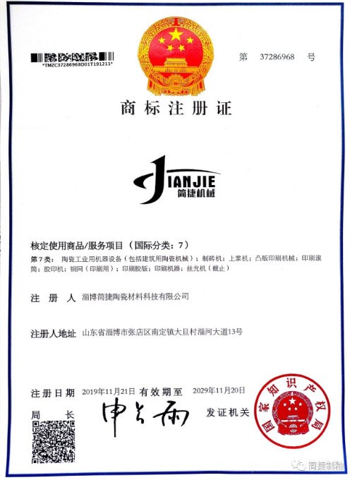 1681368869966978.png image.png