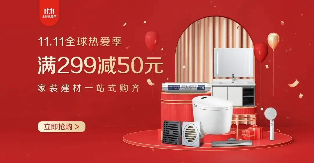 潛水艇雙11，年度劃算最后一波，錯(cuò)過(guò)等明年~ (4).jpg