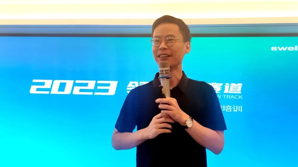 1681647875453473.jpg “領(lǐng)跑·新賽道”四維衛(wèi)浴西南區(qū)域抖音全域營銷培訓(xùn)暨五一活動啟動會圓滿結(jié)束 (5).jpg