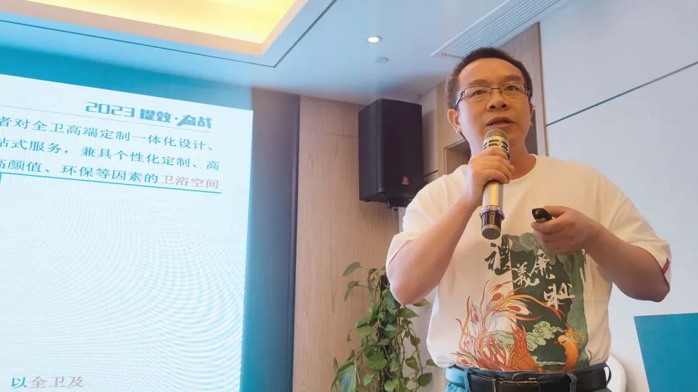 1681647884857536.jpg “領(lǐng)跑·新賽道”四維衛(wèi)浴西南區(qū)域抖音全域營銷培訓(xùn)暨五一活動啟動會圓滿結(jié)束 (6).jpg