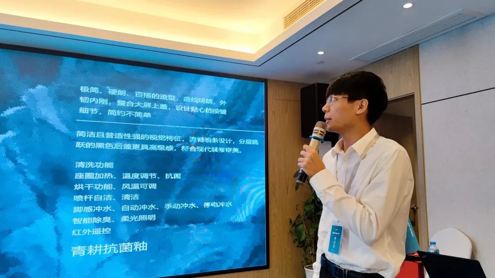 1681647892857992.jpg “領(lǐng)跑·新賽道”四維衛(wèi)浴西南區(qū)域抖音全域營銷培訓(xùn)暨五一活動啟動會圓滿結(jié)束 (7).jpg