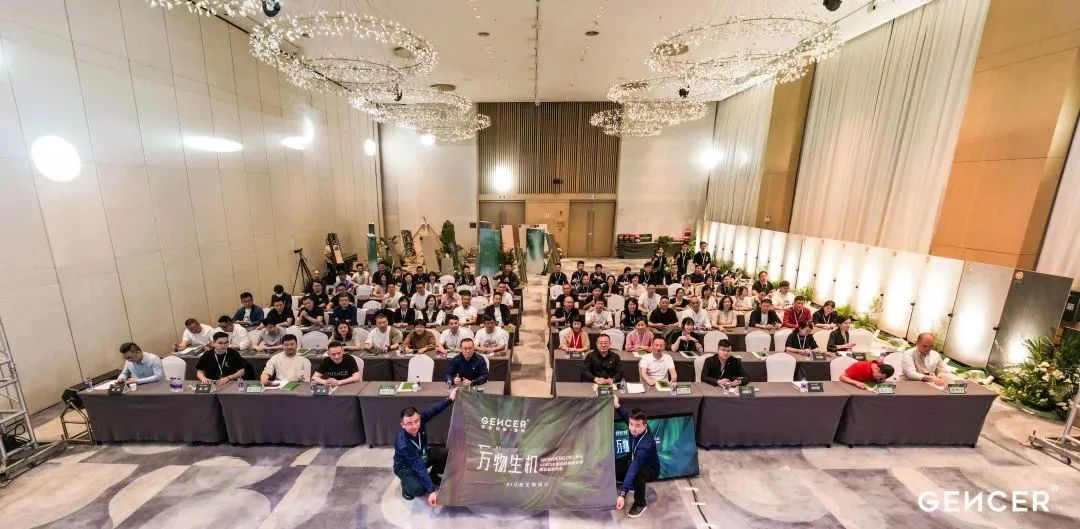 1681814179335727.jpg 微信圖片_20230418183310.jpg