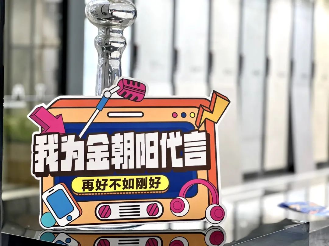 1682470786582846.jpg 7.jpg