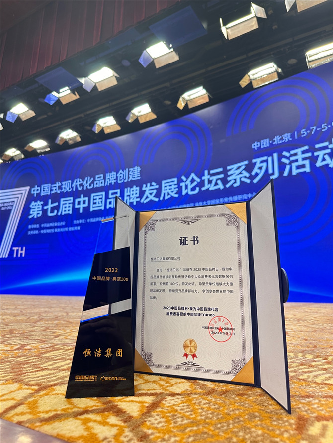 1683775098230104.jpg 微信圖片_20230511105637.jpg