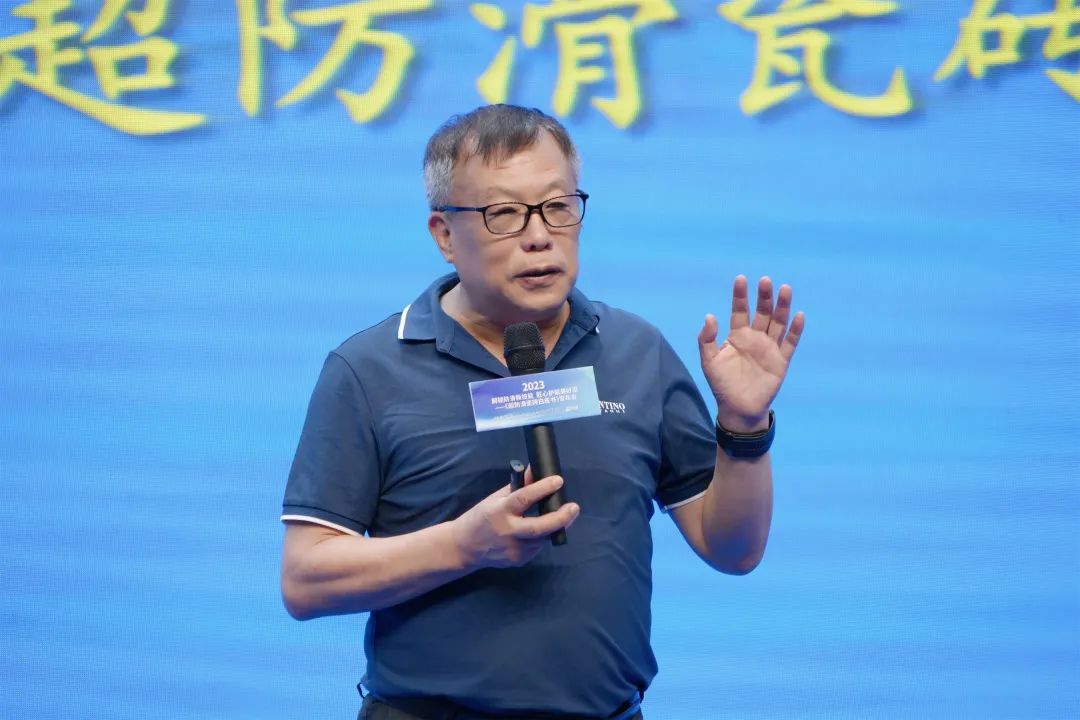 1684483290260644.jpg 微信圖片_20230519155639.jpg